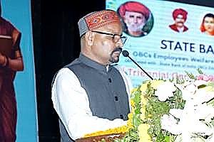 Address by Sh. Mukesh Saini, General Secretary, SBI OBC Employees Welfare Association